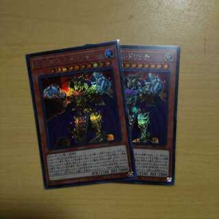 黄金郷エルドリッチ　シークレット2枚セット