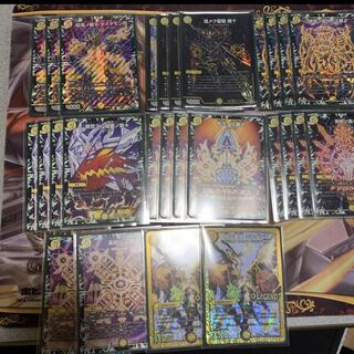 デュエマ　白単絶十デッキ　GR付き