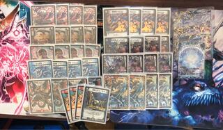 専用　　赤黒墓地ソース