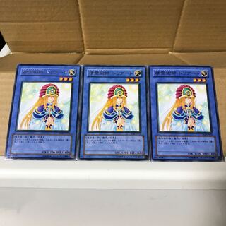 Elemental Mistress Doriado Rare 3 pieces TLM Control No. 983 3枚