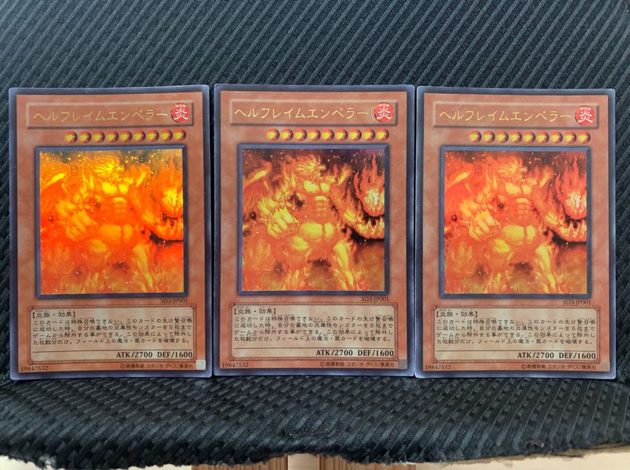 Popotan] Yu-Gi-Oh! 1619 Infernal Flame Emperor 3-card Ultra