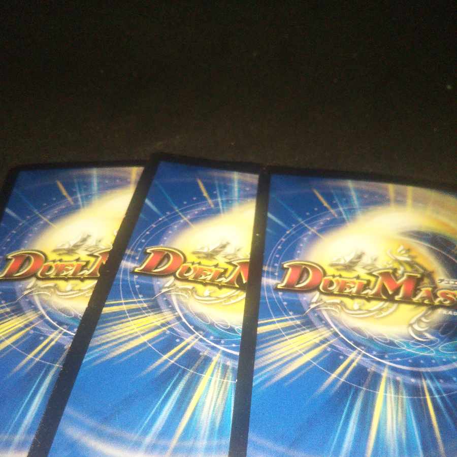 Legendary Identity Gyujin Maru LEG L2/L2 + Siku 1 + Siku 2 Set