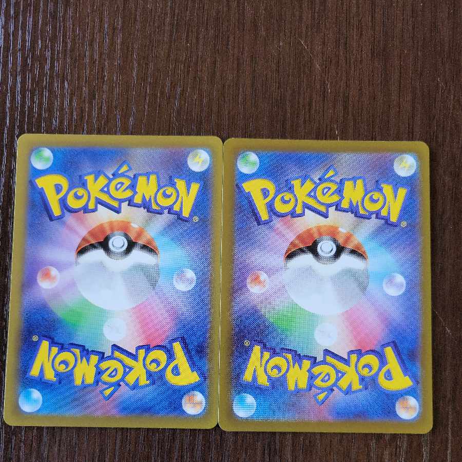 Banetteex Gardevoirex