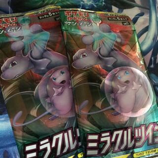 ポケモンカード あたりパック2p 1枚