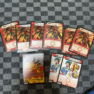 Deadly Fighter Braid Claw