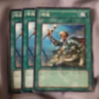 マドレース 増援