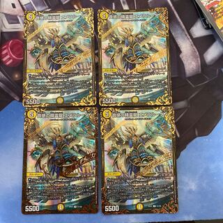 音感の精霊龍　エメラルーダ　UGC 4枚セット