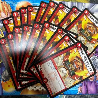 Alarm Captain Asadappy