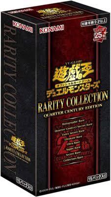 Yu-Gi-Oh Rarity Collection Quarter Century Edition, unopened, 1 carton.
