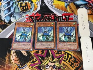 霞の谷の戦士 DT01 5 デュエルターミナル 3枚セット てら