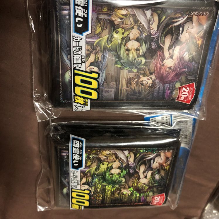 遊戯王 四霊使い スリーブ 二個