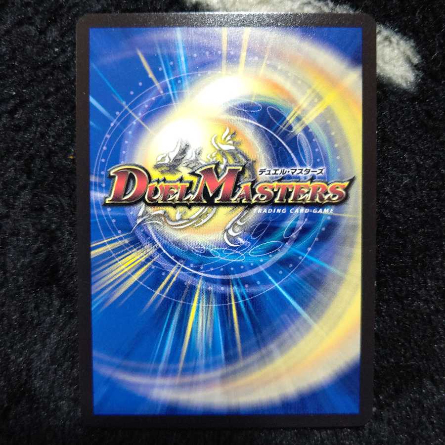 弐幻キューギョドリ プロモ