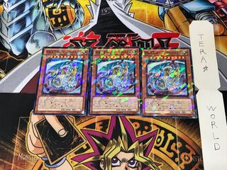 Rainbow Dragon MFC2 1 Duel Terminal, set of 3, Tera.