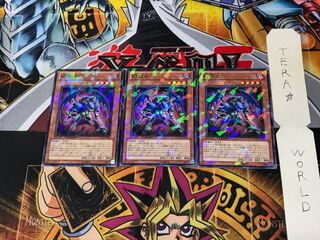 Phantom Skyblaster DT12 2 Duel Terminal, Set of 3 Tera.