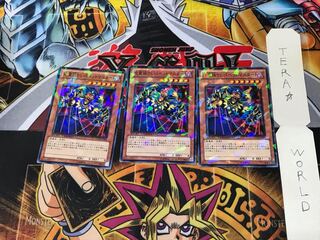 死霊操りしパペットマスター DT10 1 デュエルターミナル 3枚セット てら