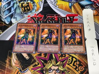 Swift Gaia the Fierce Knight DT02 1 Duel Terminal, set of 3 Tera.