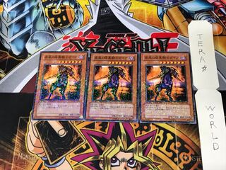 Swift Gaia the Fierce Knight DT02 2 Dueling Terminals, set of 3 Tera.