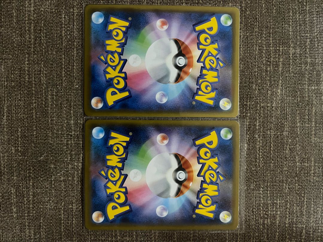 EldegossV RR 016/190