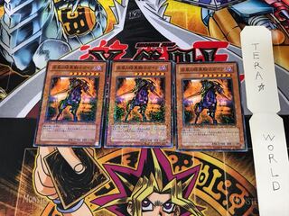 Swift Gaia the Fierce Knight DT02 5 Duel Terminal, set of 3 Tera.