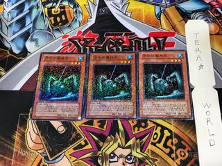 King of the Swamp DT08 1 Duel Terminal, set of 3 Tera.