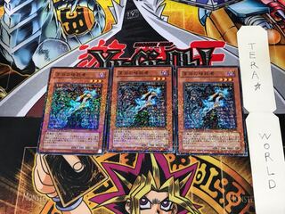 深淵の暗殺者 DT06 1 デュエルターミナル 3枚セット てら