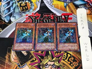 深淵の暗殺者 DT06 2 デュエルターミナル 3枚セット てら