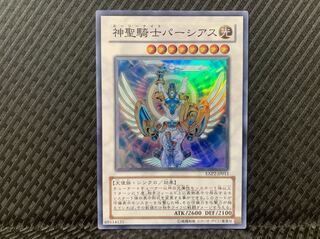 【ぽぽたん】遊戯王 1607 神聖騎士パーシアス スーパー