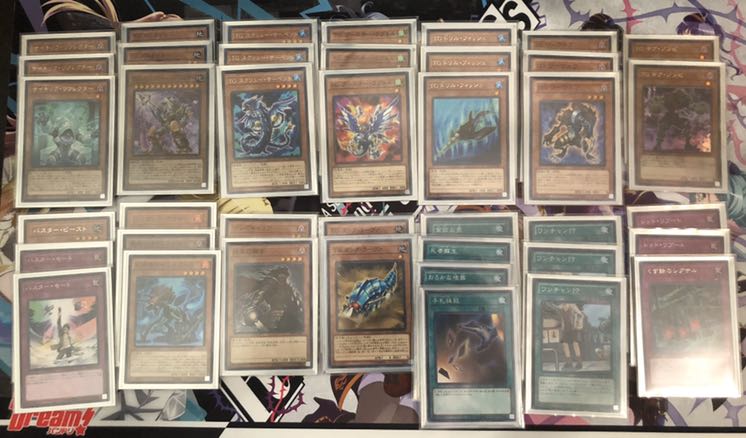 [遊戯王]TGデッキ!!すぐさま使用可能!!!