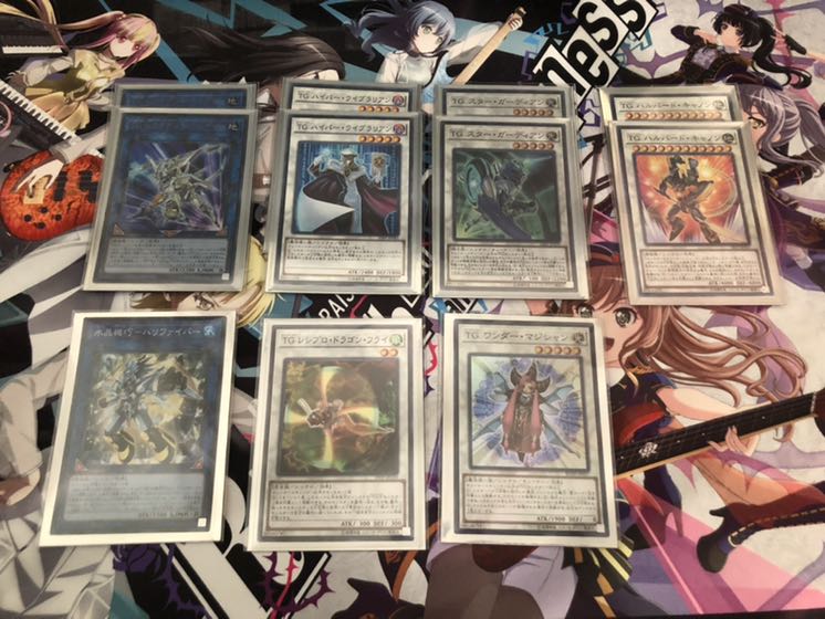 [遊戯王]TGデッキ!!すぐさま使用可能!!!