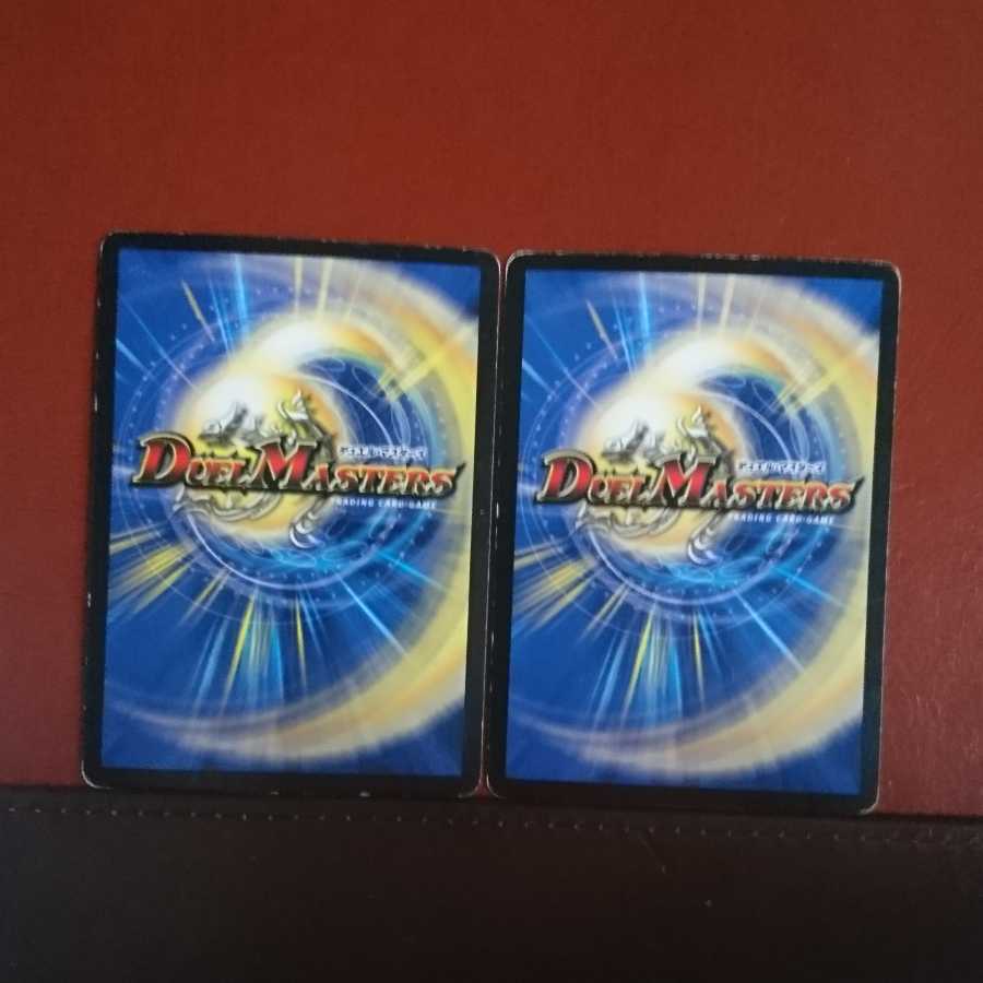 Set Discount Ladia Bale, the Inspirational