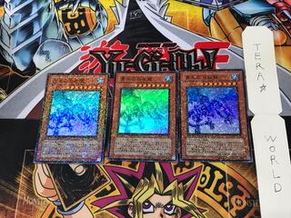 青氷の白夜龍 DT07 5 デュエルターミナル 3枚セット てら