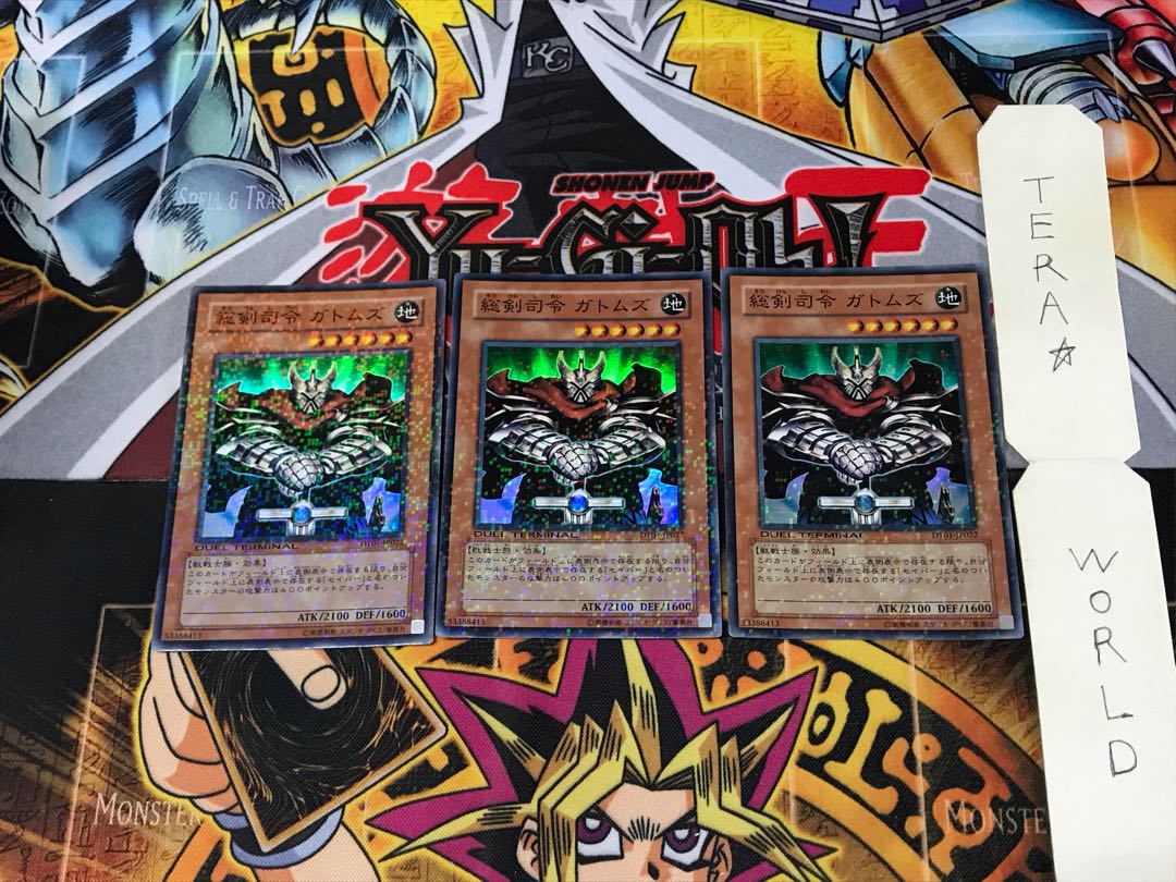 Commander Gottoms, Swordmaster DT01 2 Duel Terminal, Set of 3 Tera.