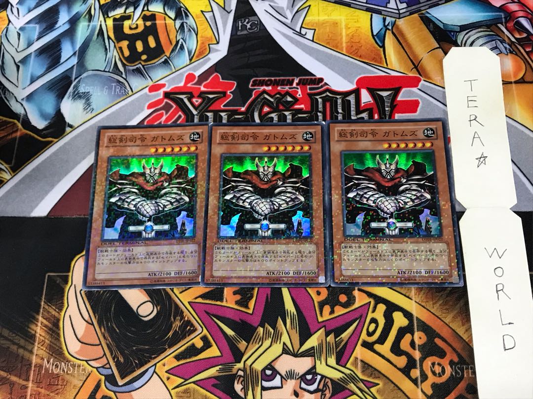 Commander Gottoms, Swordmaster DT01 4 Duel Terminal, Set of 3 Tera.