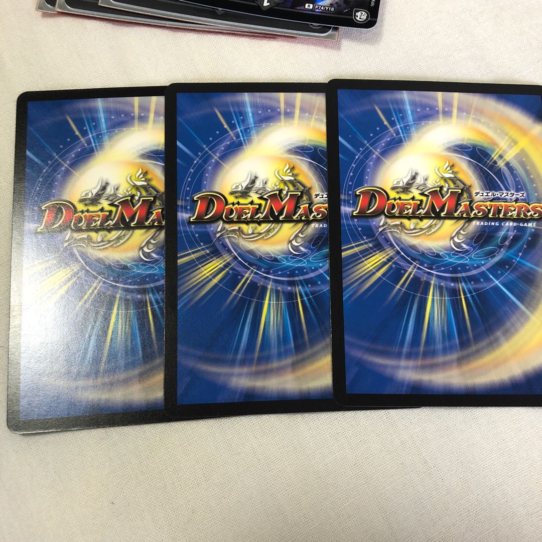 MANGANO-CASTLE マンガノキャッスル