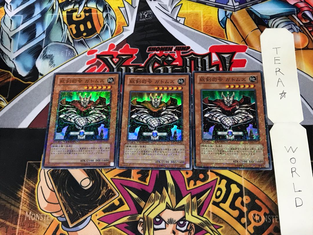 Commander Gottoms, Swordmaster DT01 5 Duel Terminal, Set of 3 Tera.