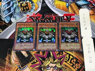 Commander Gottoms, Swordmaster DT01 5 Duel Terminal, Set of 3 Tera.