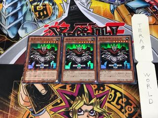 Commander Gottoms, Swordmaster DTC1 1 Duel Terminal, Set of 3 Tera.