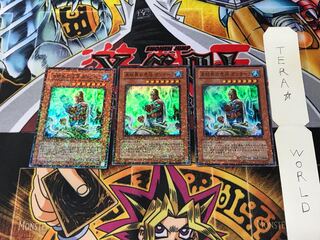 General Gantala of the Ice Barrier DT08 1 Duel Terminal, set of 3 Tera.