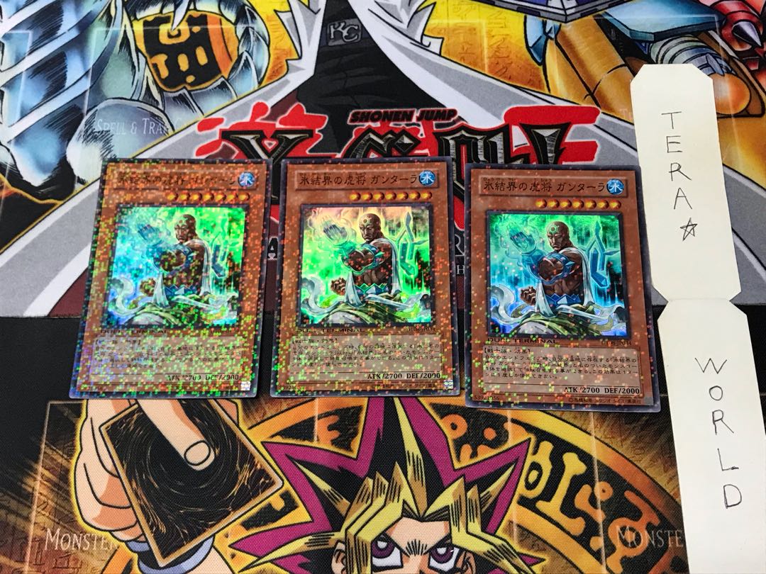 General Gantala of the Ice Barrier DT08 2 Dueling Terminals Set of 3 Tera