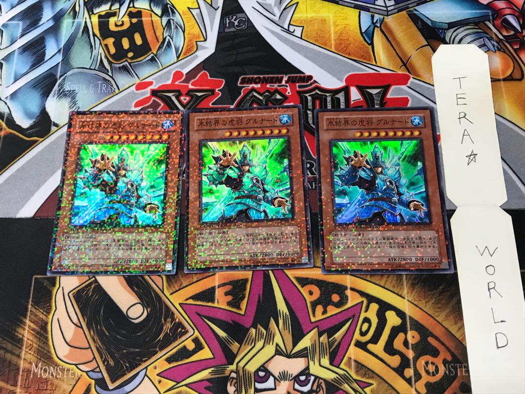 General Grunard of the Ice Barrier DT06 1 Duel Terminal, set of 3 Tera.