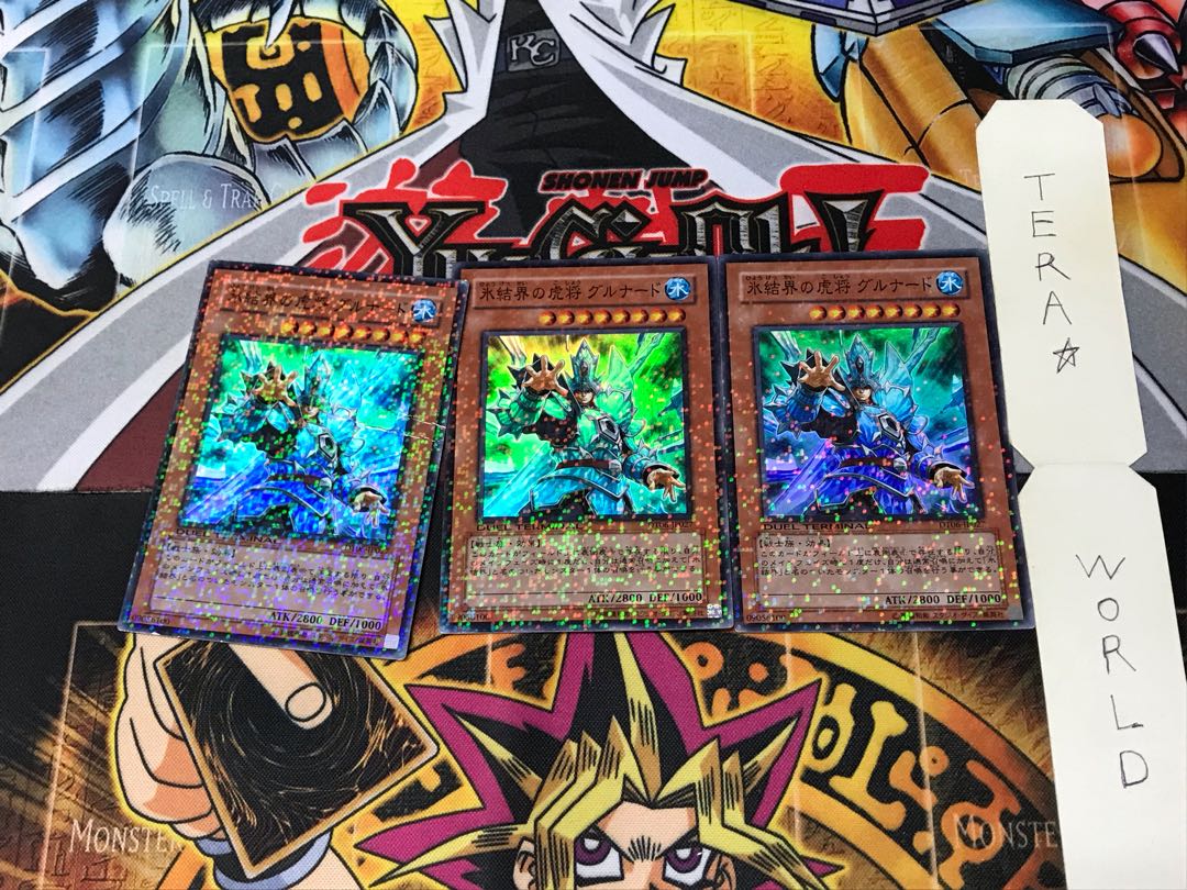 General Grunard of the Ice Barrier DT06 2 Duel Terminal, set of 3 Tera.