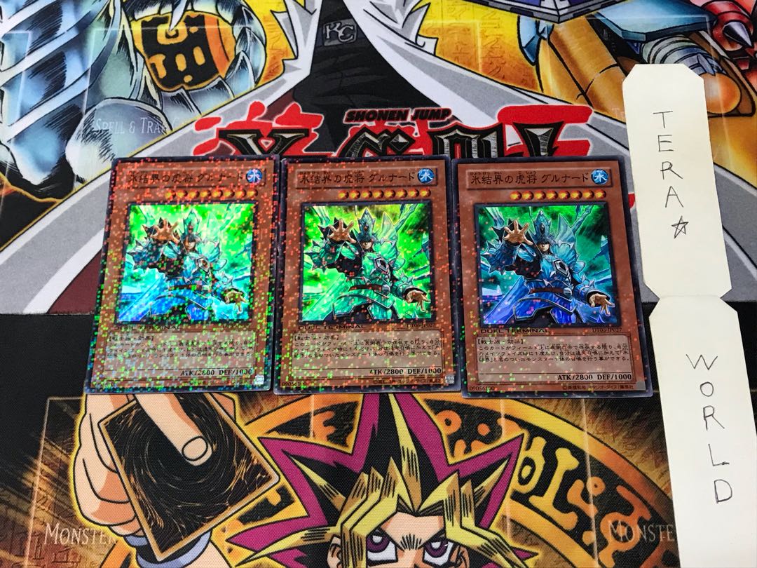 General Grunard of the Ice Barrier DT06 5 Duel Terminal, set of 3 Tera.