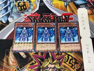 Secret Guards of the Ice Barrier DTC3 1 Duel Terminal, set of 3 Tera.