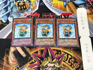 氷結界の守護陣 DT07 1 デュエルターミナル 3枚セット てら