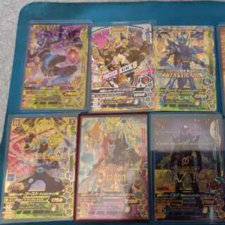 Gamba Rising summary sale