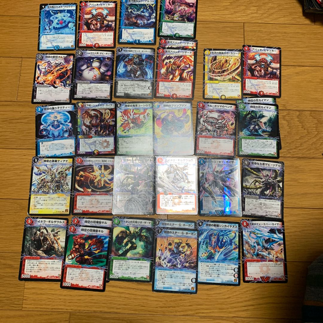 Psychic Creature! Psychic Dimensions