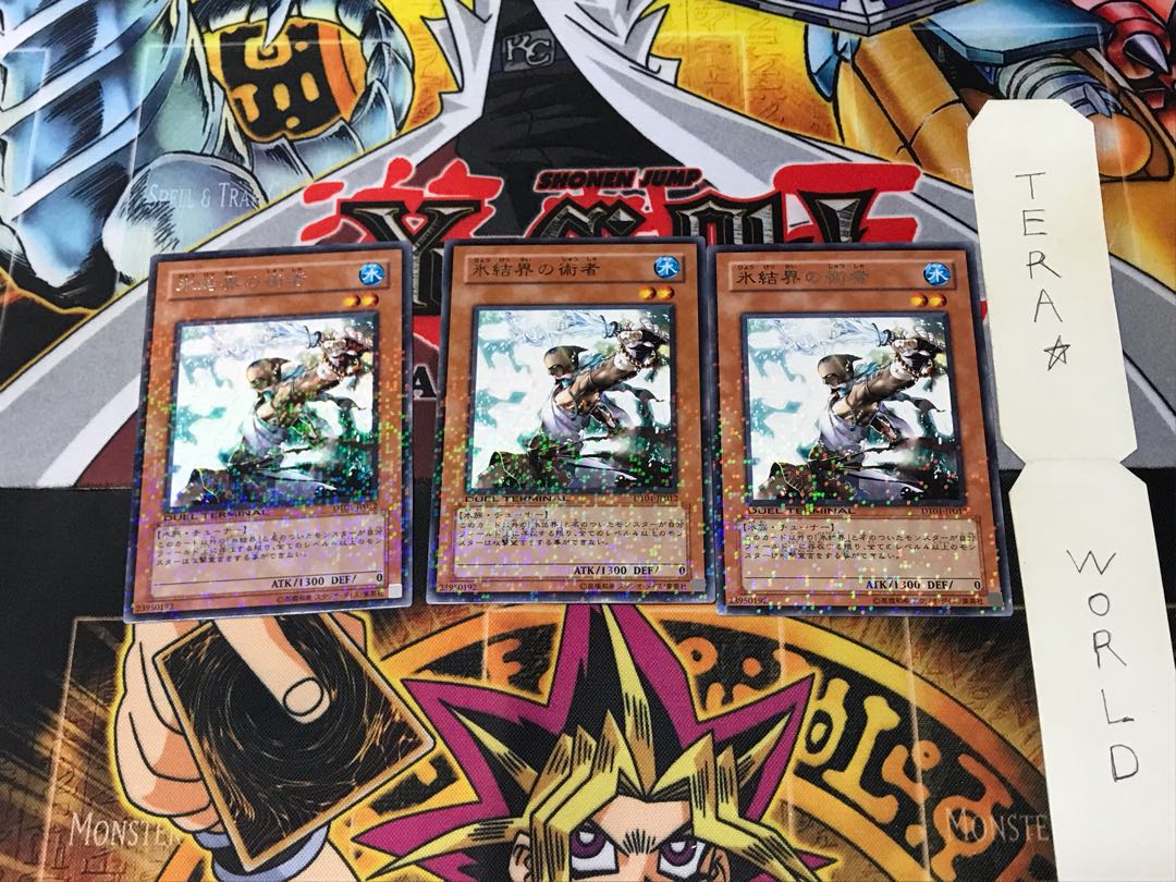 Cryomancer of the Ice Barrier DT01 3 Duel Terminal, Set of 3, Tera.