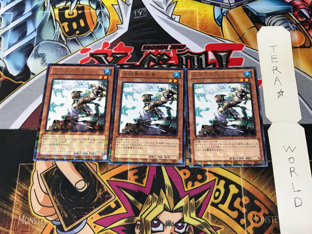 Cryomancer of the Ice Barrier DTC1 1 Duel Terminal, set of 3 Tera.