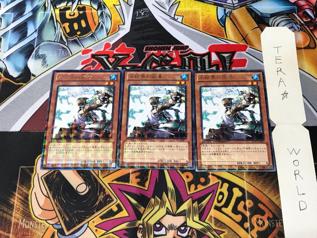 Cryomancer of the Ice Barrier DTC1 2 Duel Terminal, set of 3 Tera.