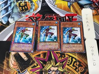 Dewdark of the Ice Barrier DT05 1 Duel Terminal, set of 3, Tera.